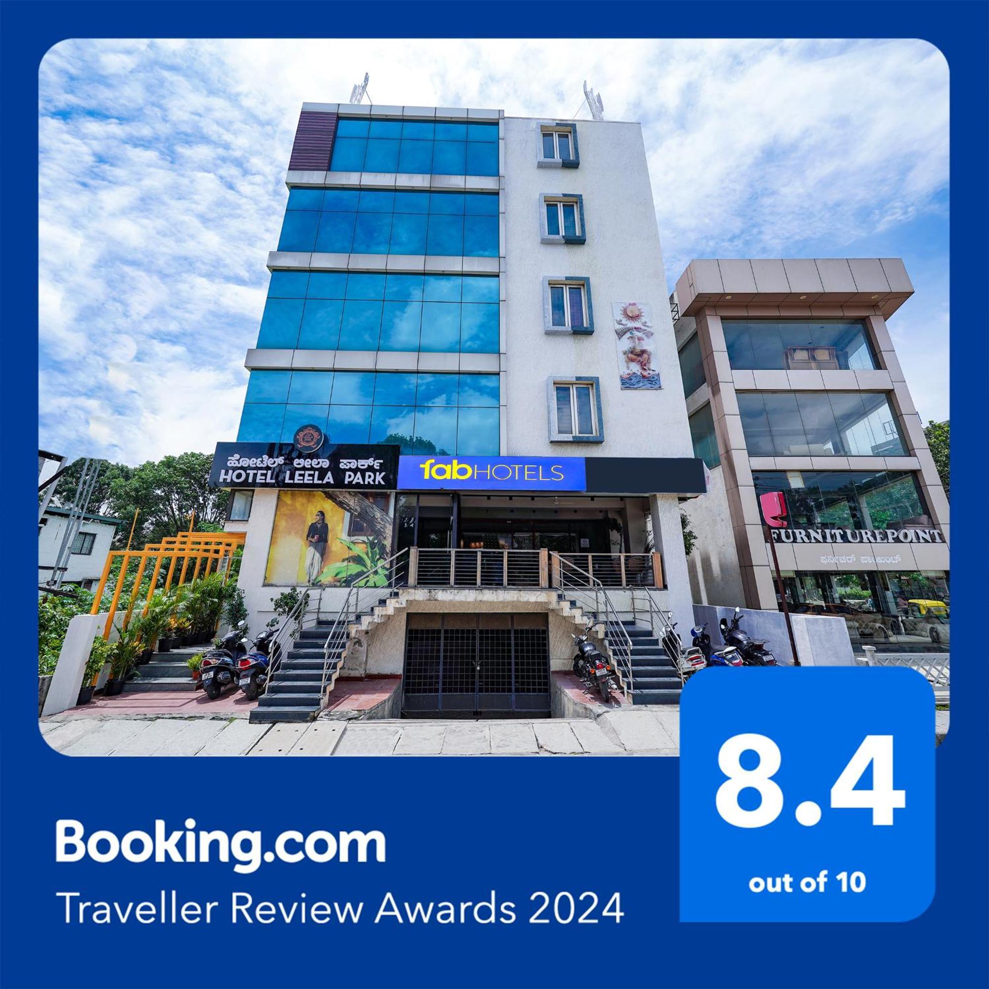 Fabhotel Leela Park 班加罗尔 外观 照片